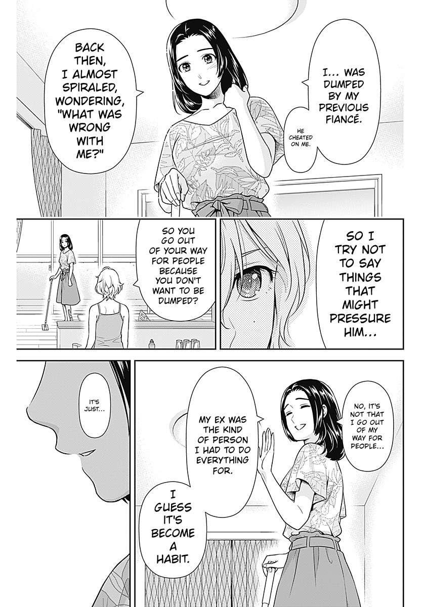 Can I Live With You? Chapter 64 - Page 21
