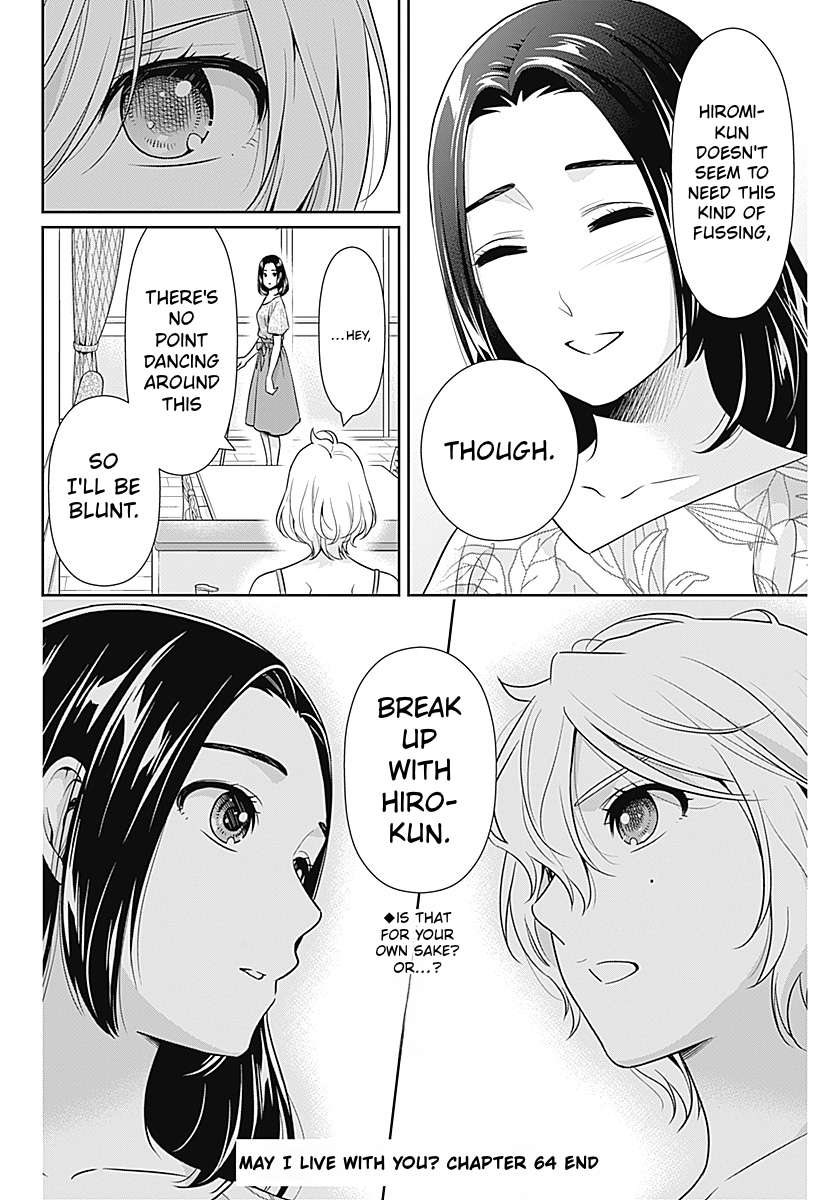 Can I Live With You? Chapter 64 - Page 22