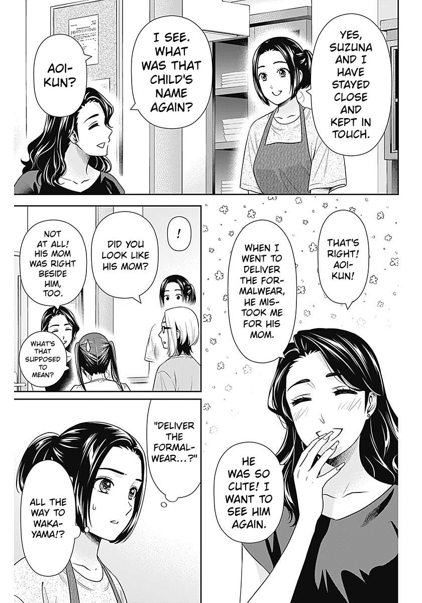 Can I Live With You? Chapter 64 - Page 5