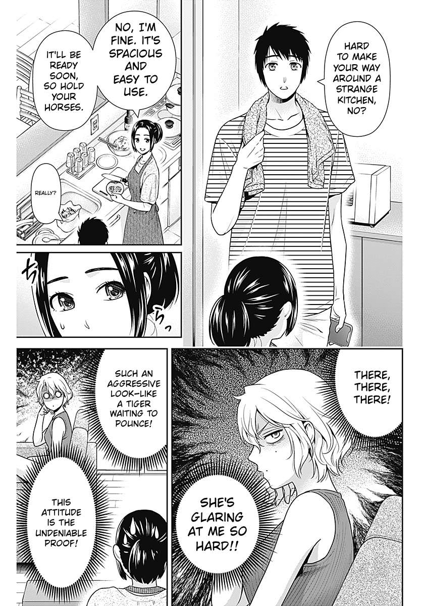 Can I Live With You? Chapter 64 - Page 9