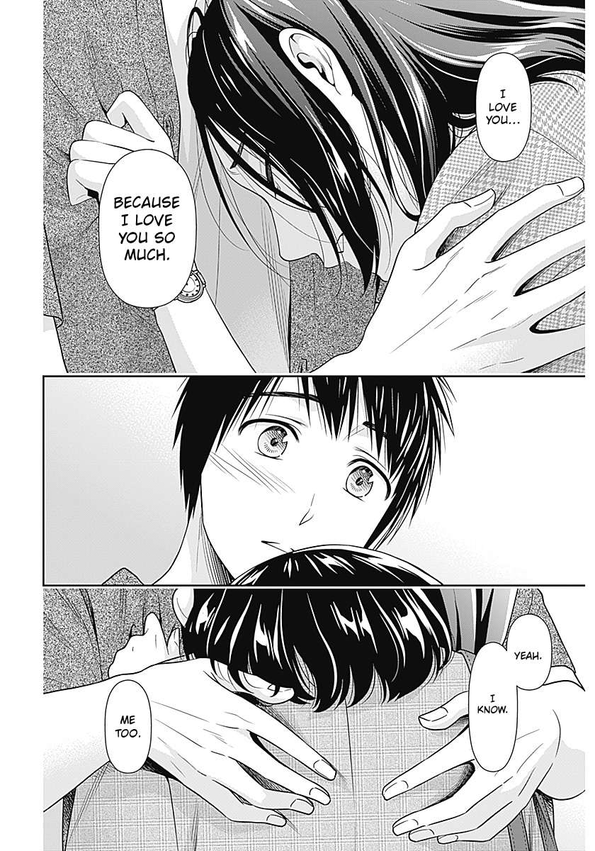 Can I Live With You? Chapter 65 - Page 10