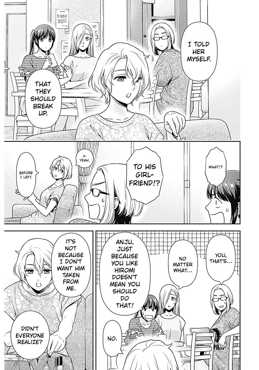 Can I Live With You? Chapter 65 - Page 13