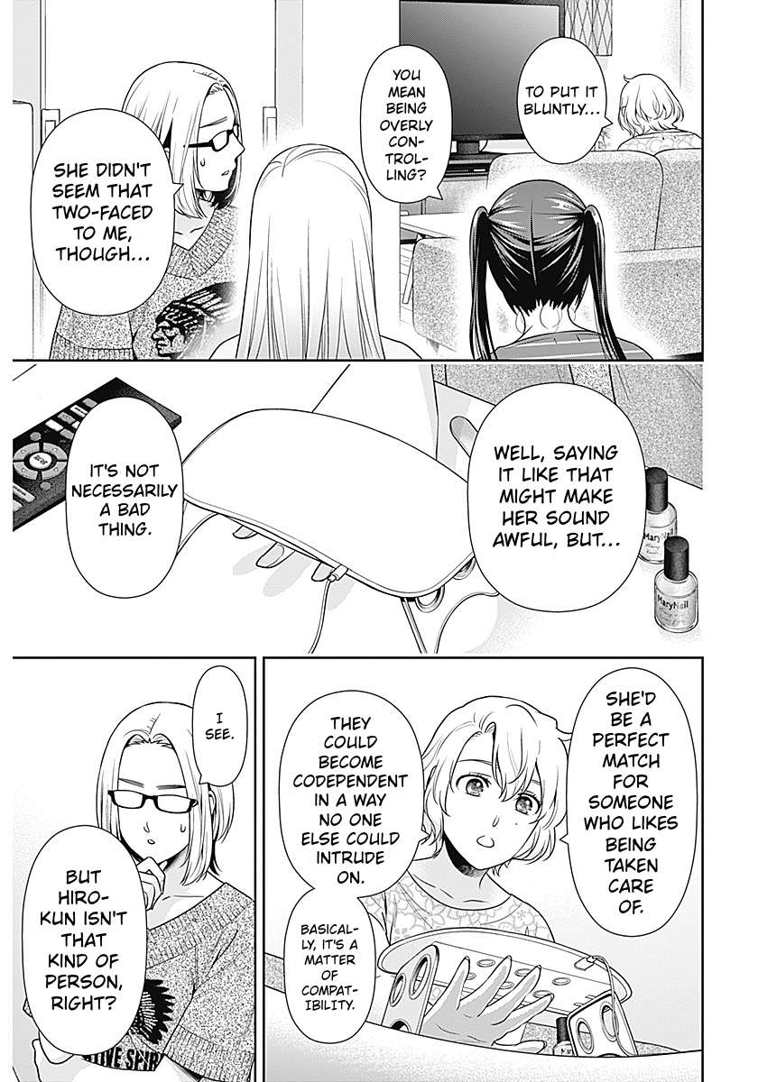 Can I Live With You? Chapter 65 - Page 15
