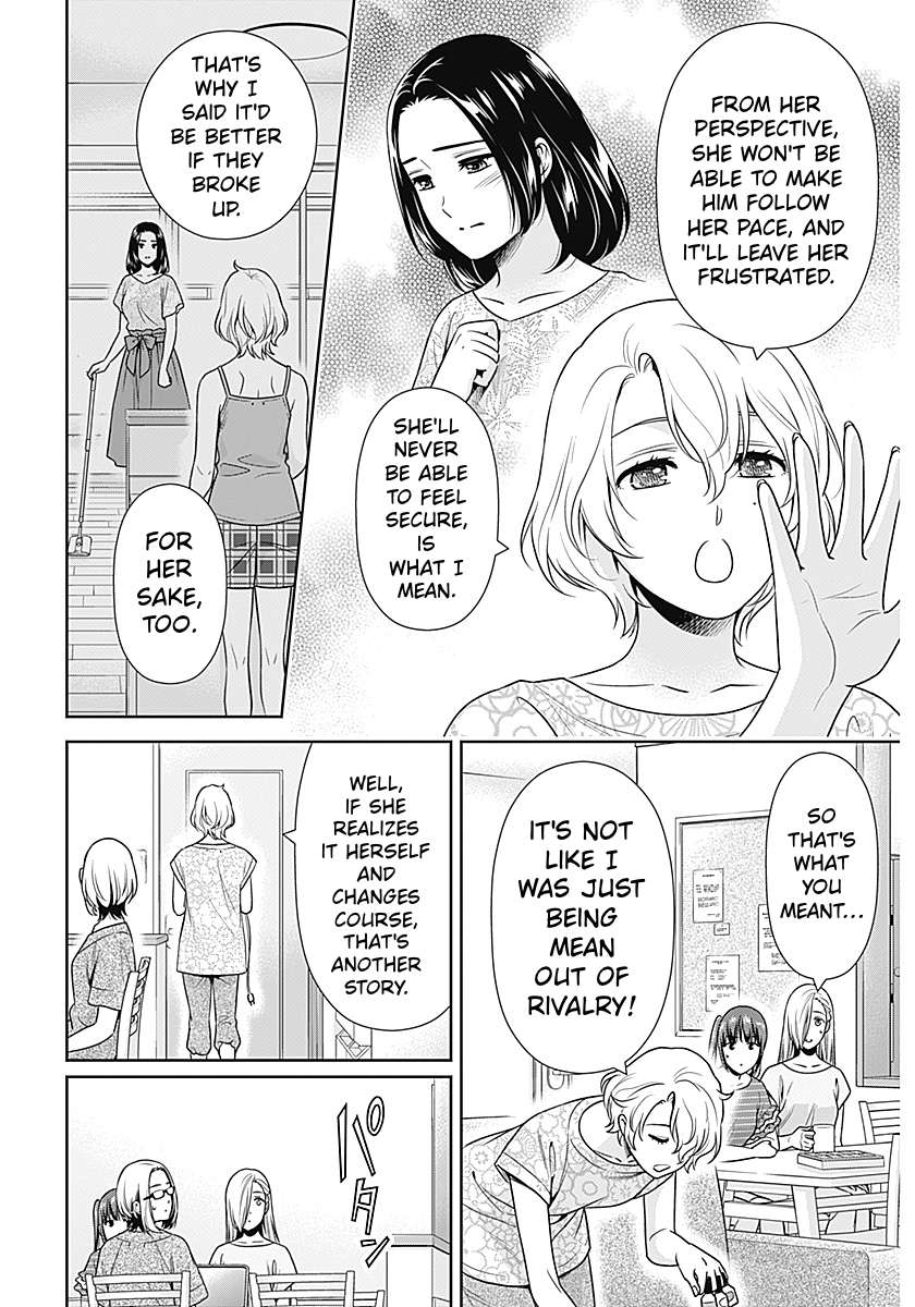 Can I Live With You? Chapter 65 - Page 16