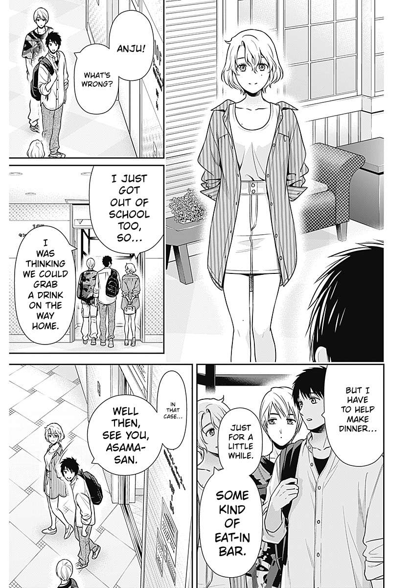 Can I Live With You? Chapter 65 - Page 21
