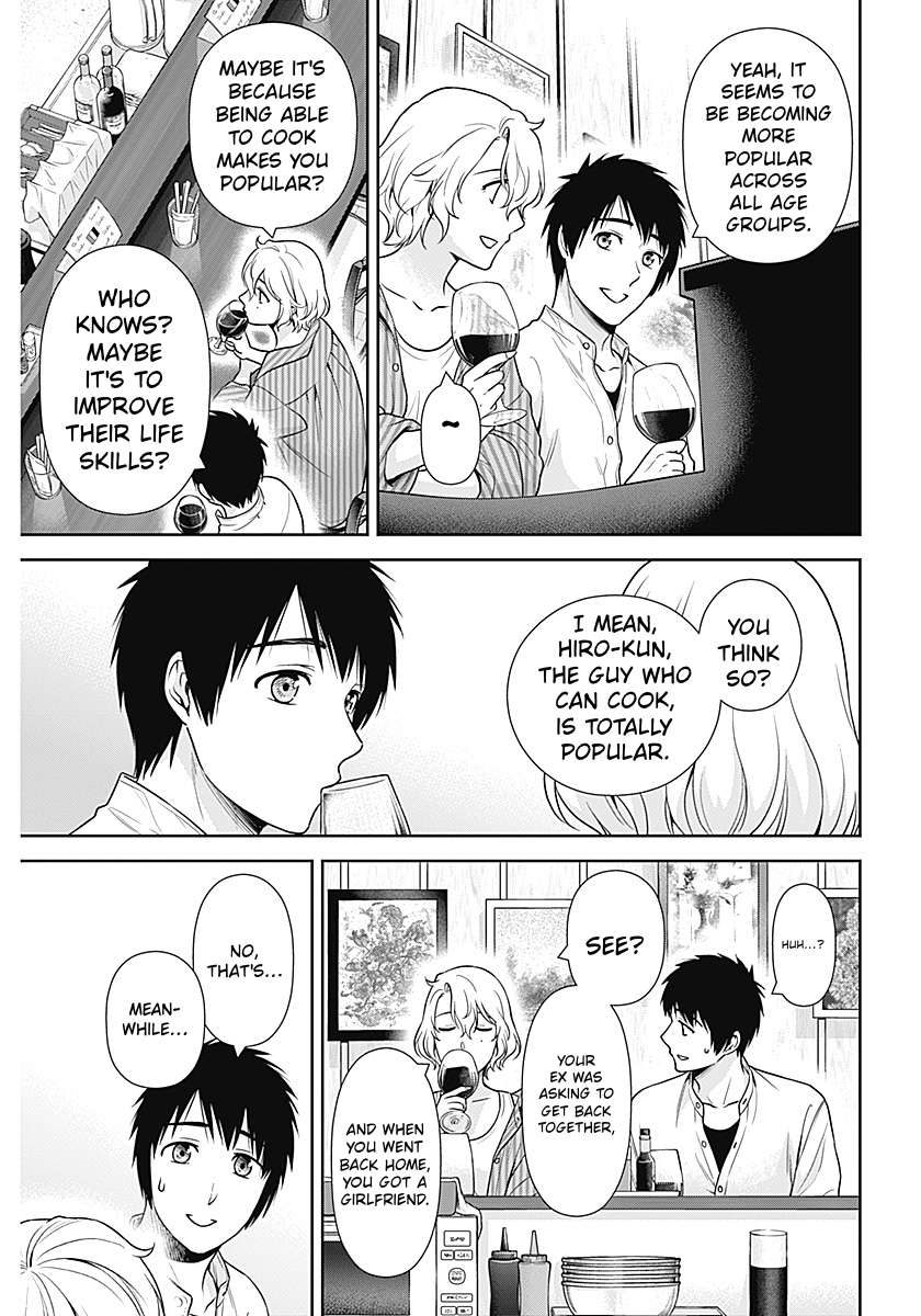 Can I Live With You? Chapter 65 - Page 23