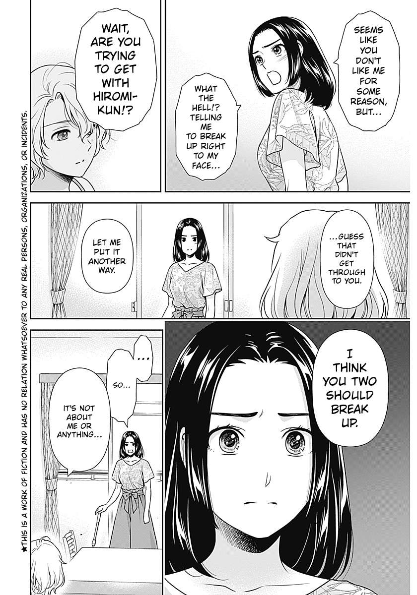Can I Live With You? Chapter 65 - Page 4