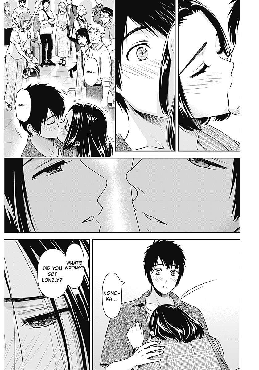 Can I Live With You? Chapter 65 - Page 9