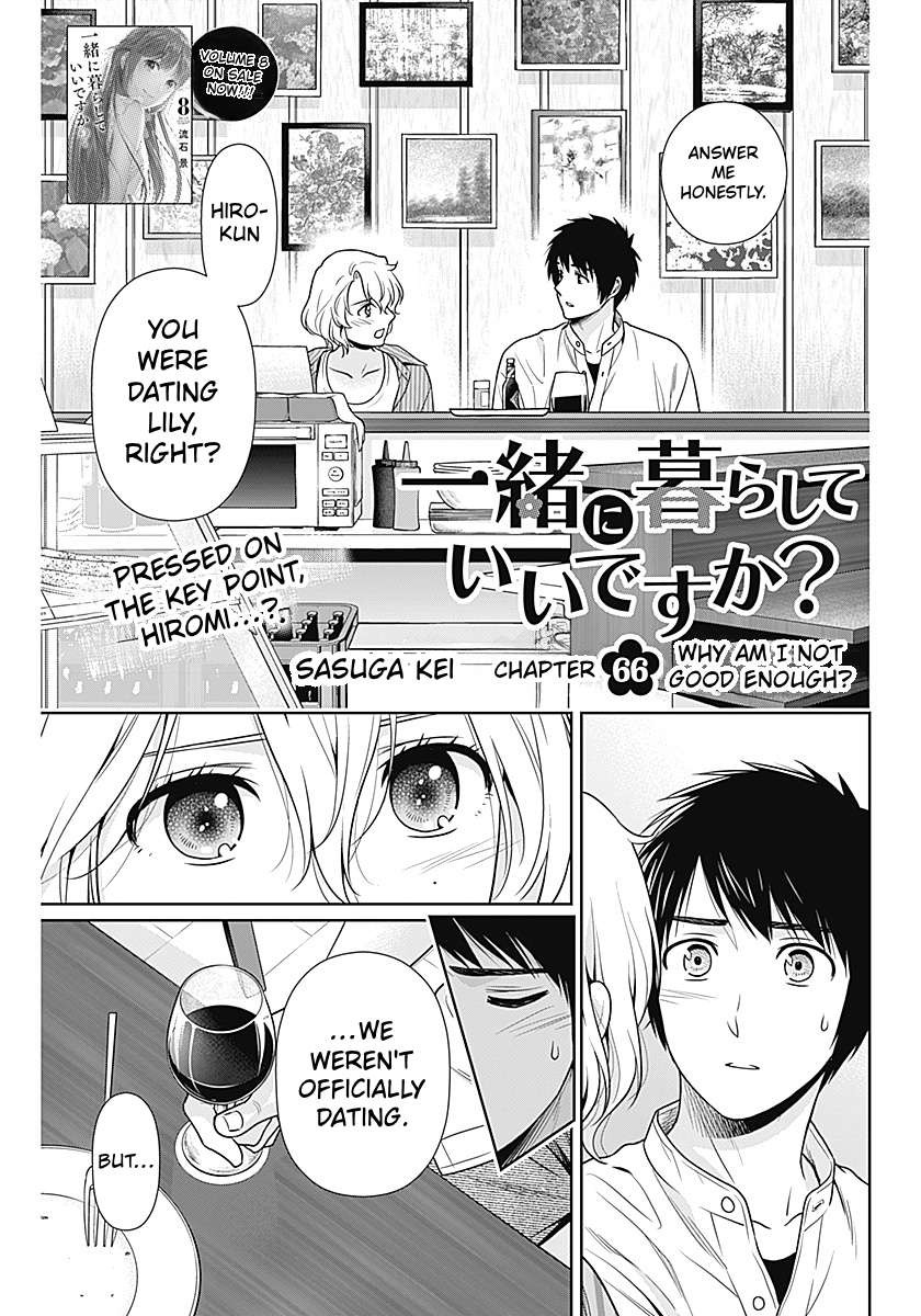 Can I Live With You? Chapter 66 - Page 1
