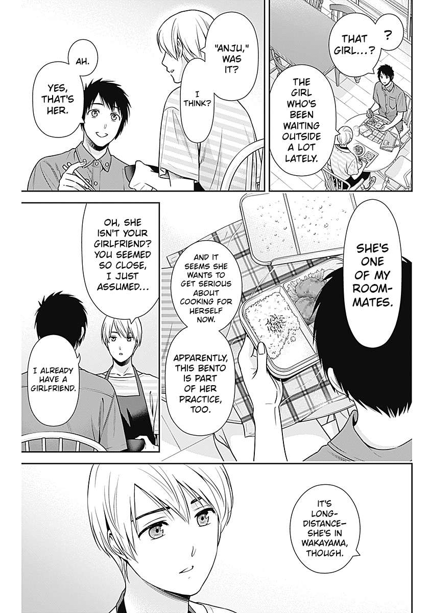 Can I Live With You? Chapter 66 - Page 17