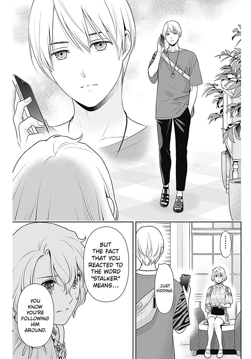 Can I Live With You? Chapter 66 - Page 21