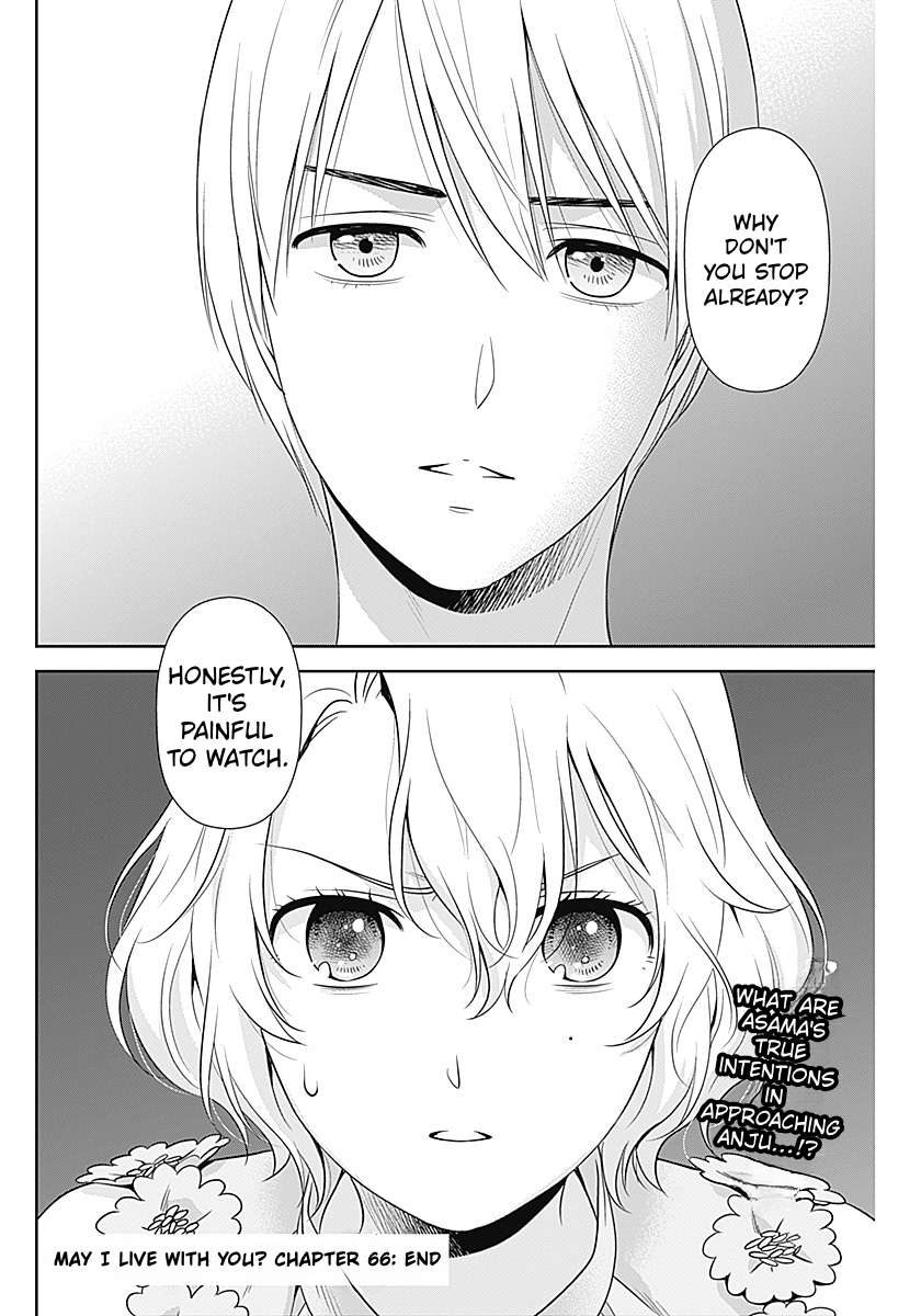 Can I Live With You? Chapter 66 - Page 22