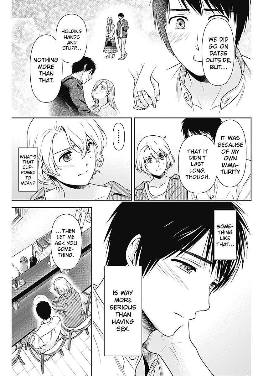 Can I Live With You? Chapter 66 - Page 3