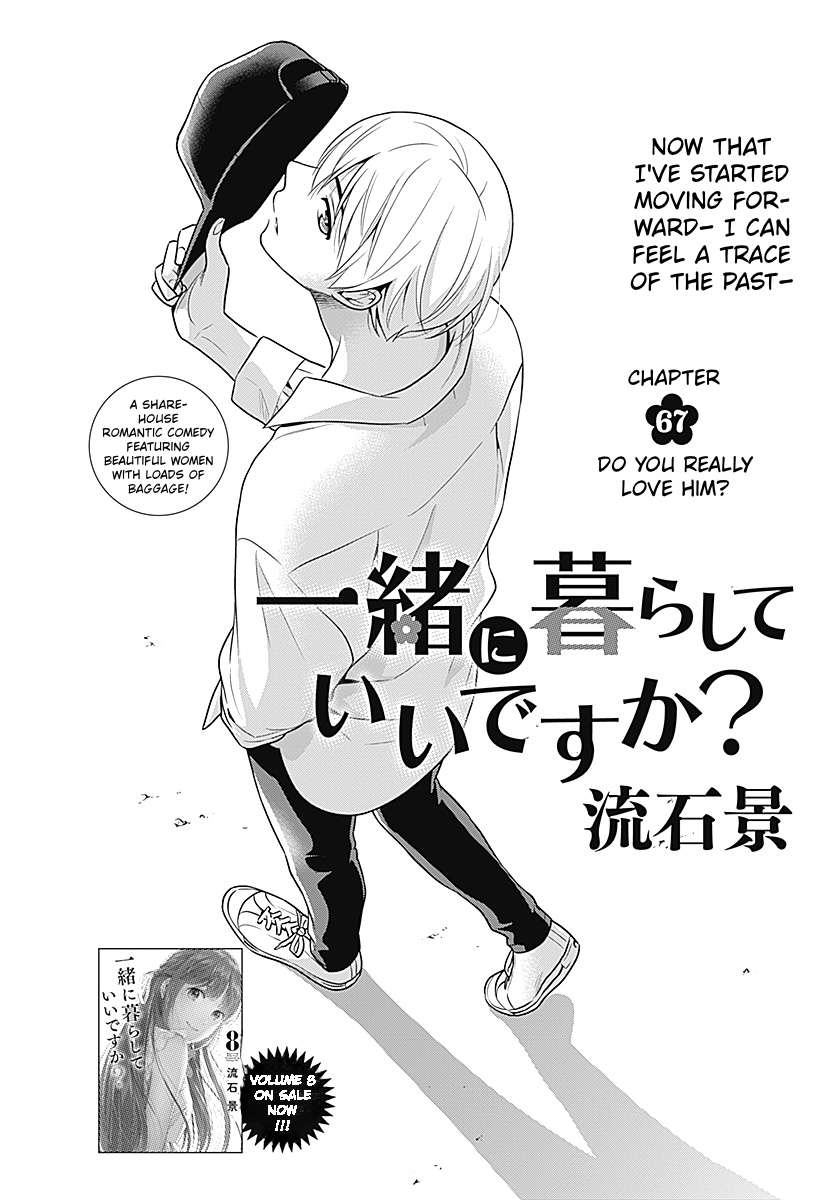 Can I Live With You? Chapter 67 - Page 1