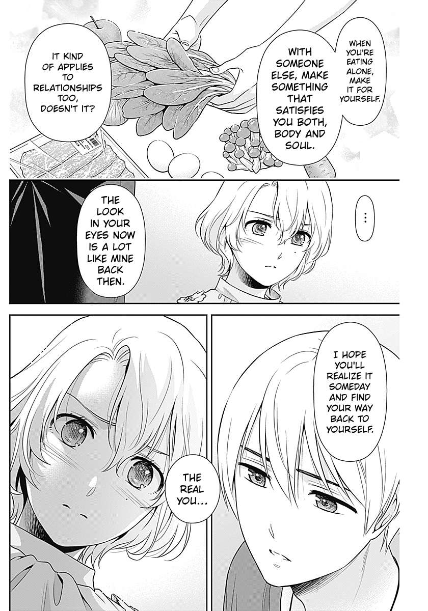 Can I Live With You? Chapter 67 - Page 16