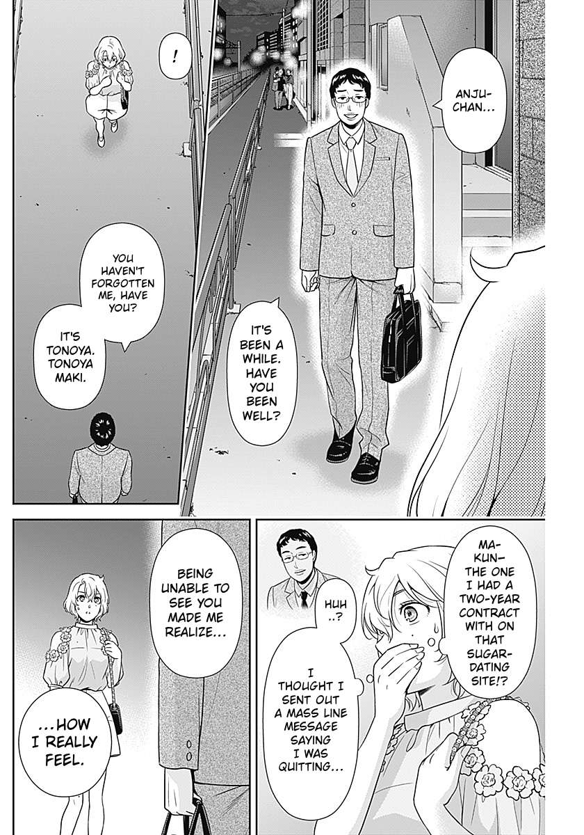 Can I Live With You? Chapter 67 - Page 18