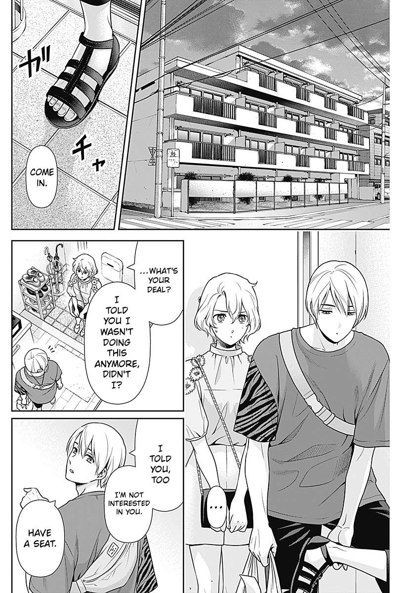 Can I Live With You? Chapter 67 - Page 6