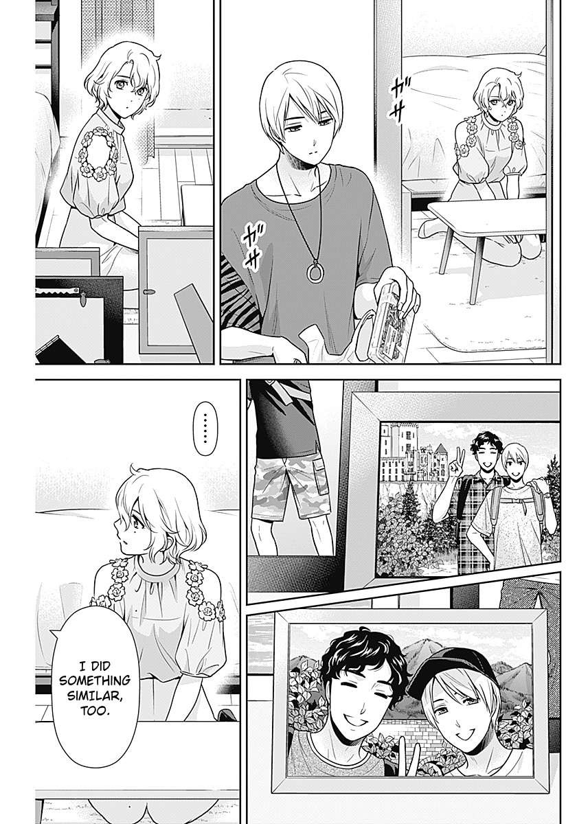 Can I Live With You? Chapter 67 - Page 7