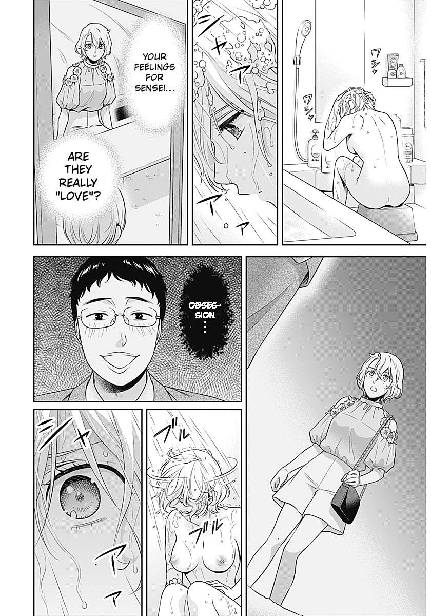Can I Live With You? Chapter 68 - Page 10