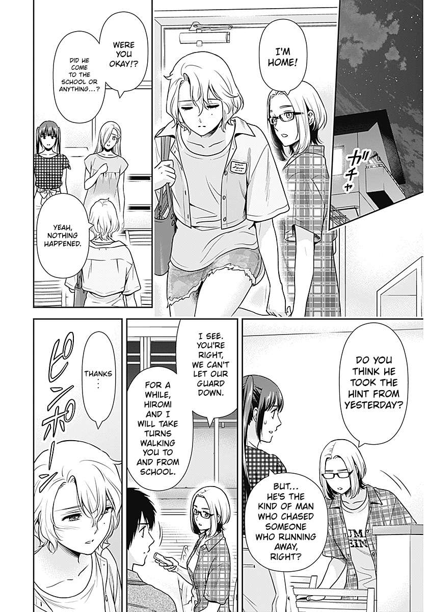 Can I Live With You? Chapter 68 - Page 14
