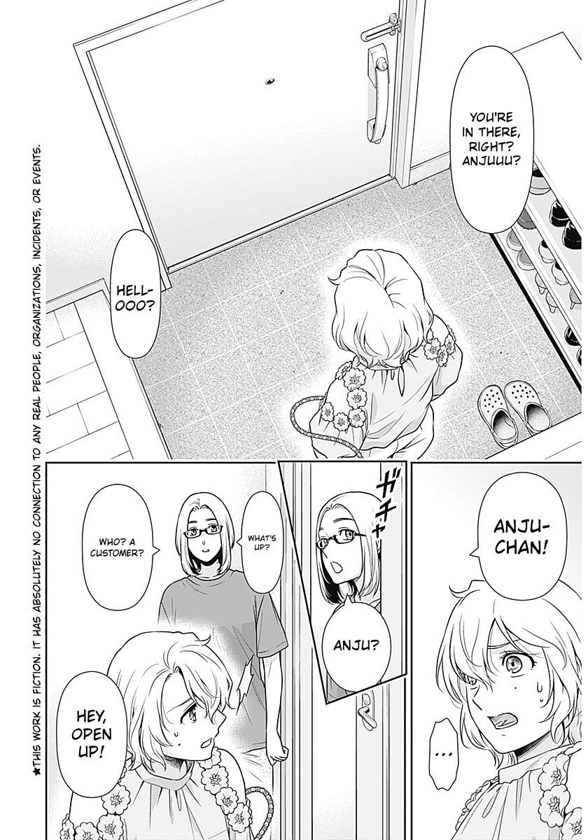 Can I Live With You? Chapter 68 - Page 2