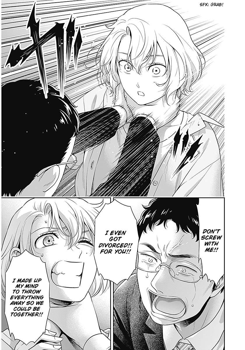 Can I Live With You? Chapter 68 - Page 21