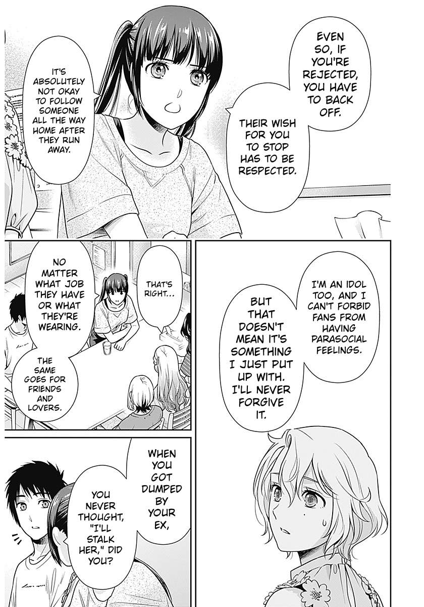 Can I Live With You? Chapter 68 - Page 7