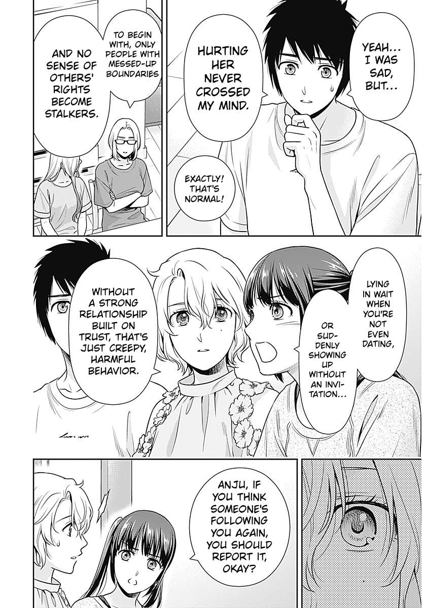 Can I Live With You? Chapter 68 - Page 8