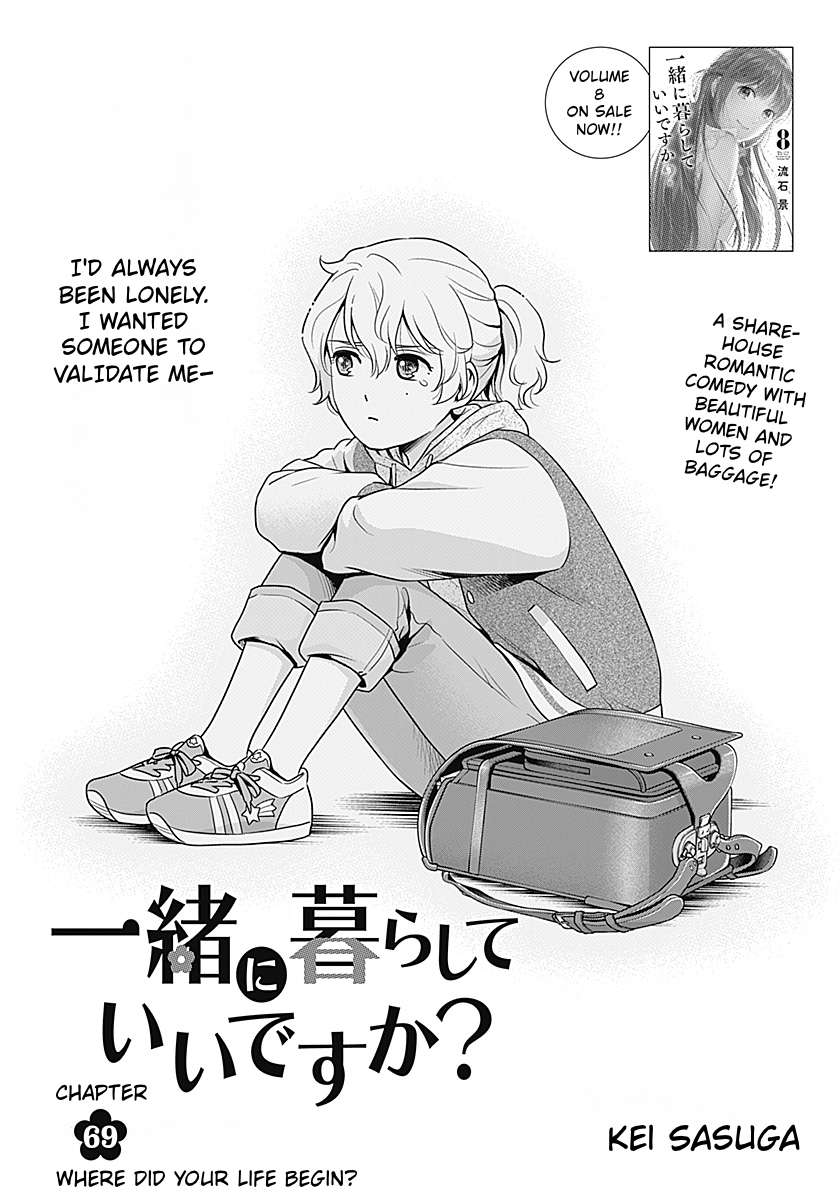 Can I Live With You? Chapter 69 - Page 1