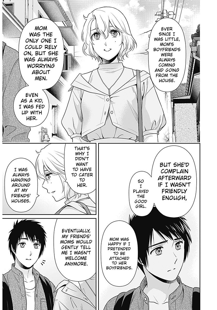 Can I Live With You? Chapter 69 - Page 19