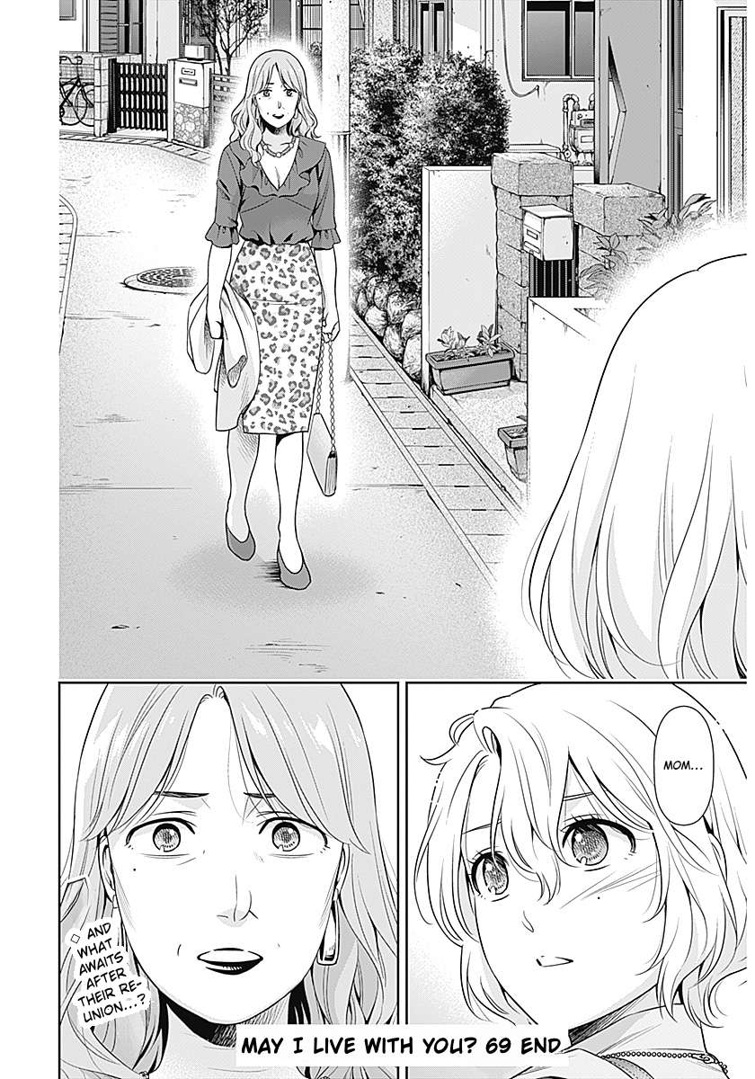 Can I Live With You? Chapter 69 - Page 22