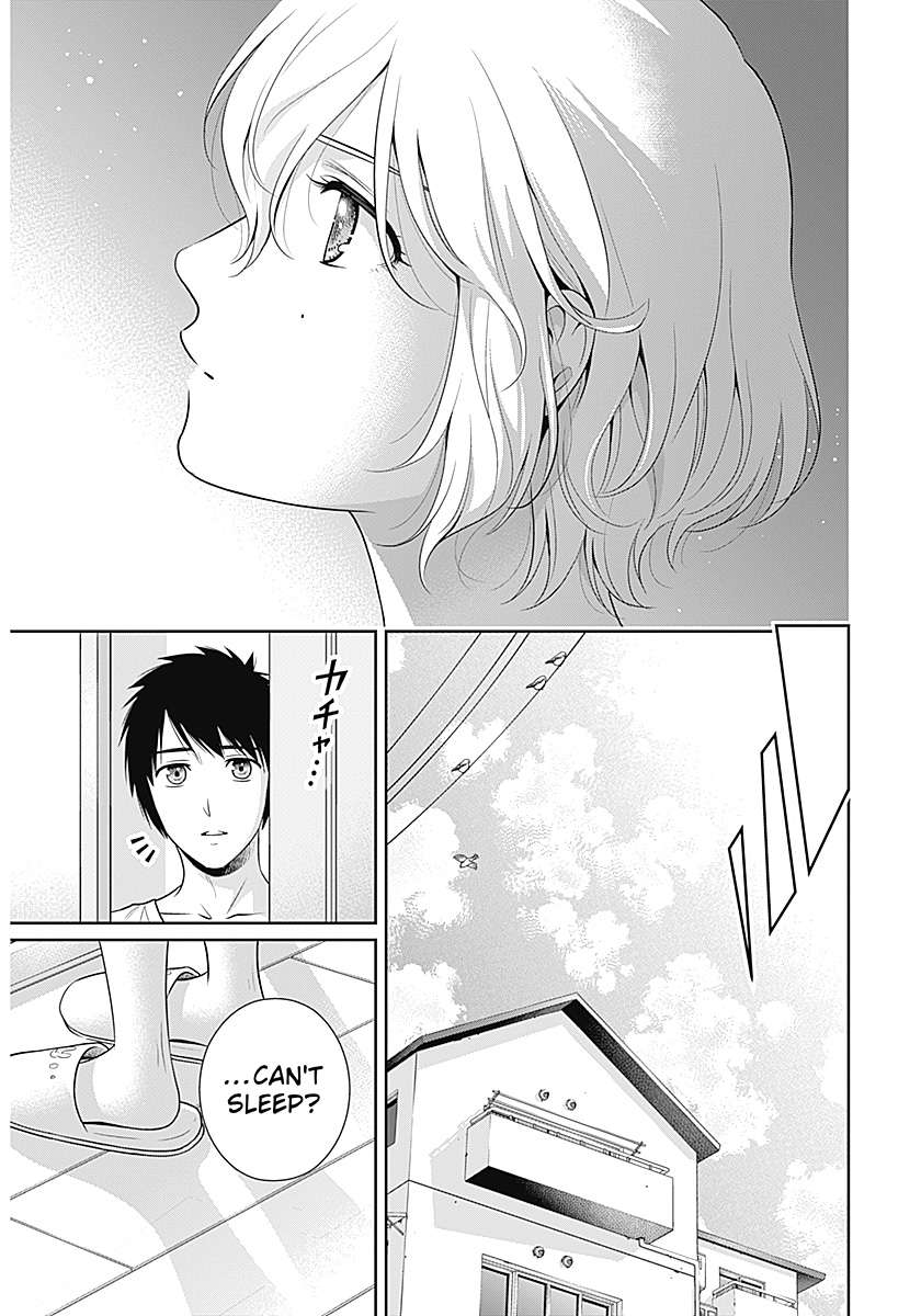 Can I Live With You? Chapter 69 - Page 9