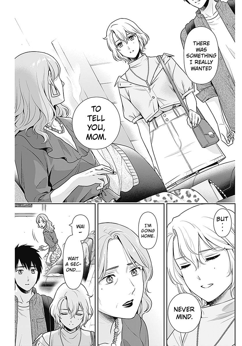 Can I Live With You? Chapter 70 - Page 11