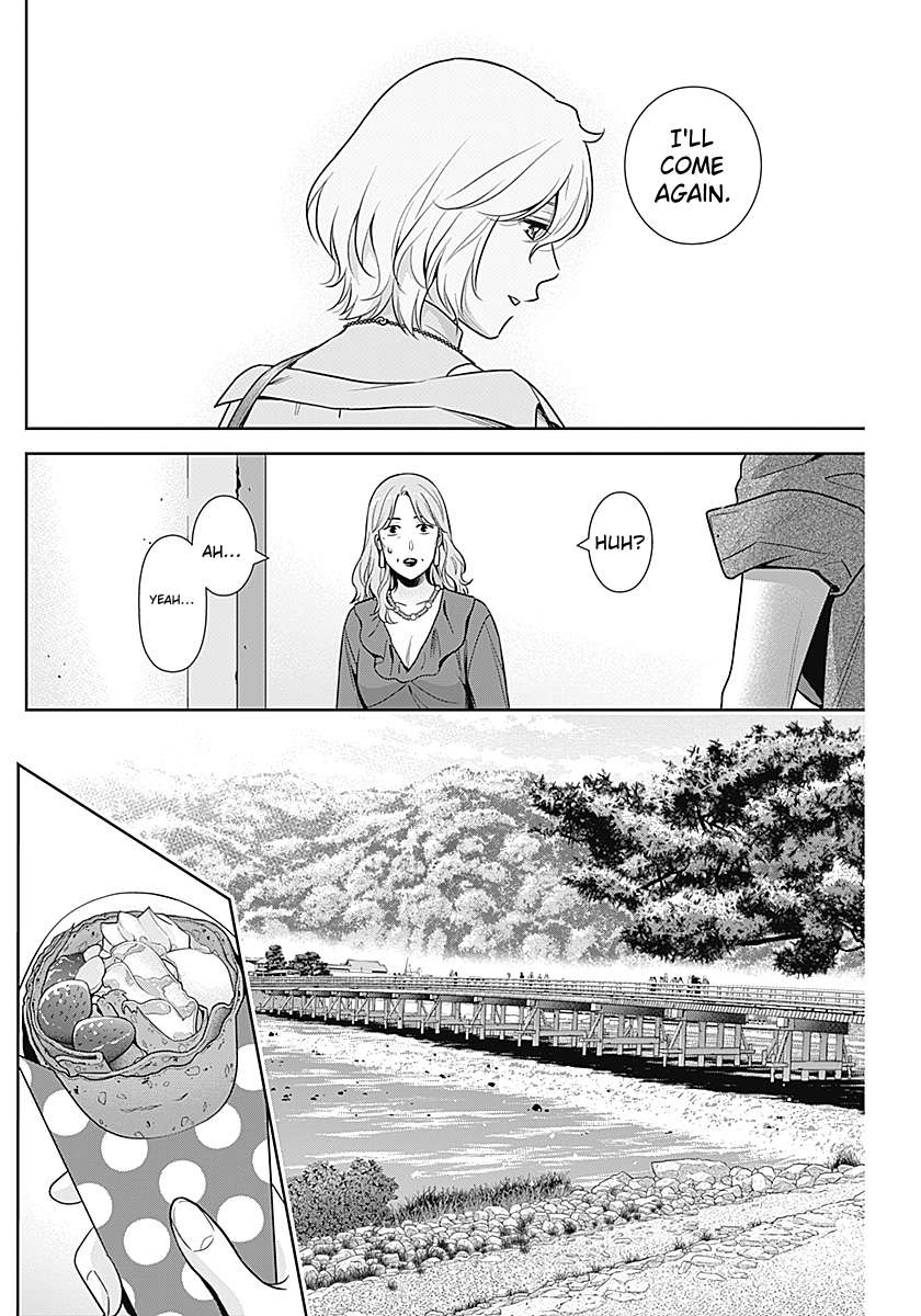 Can I Live With You? Chapter 70 - Page 12