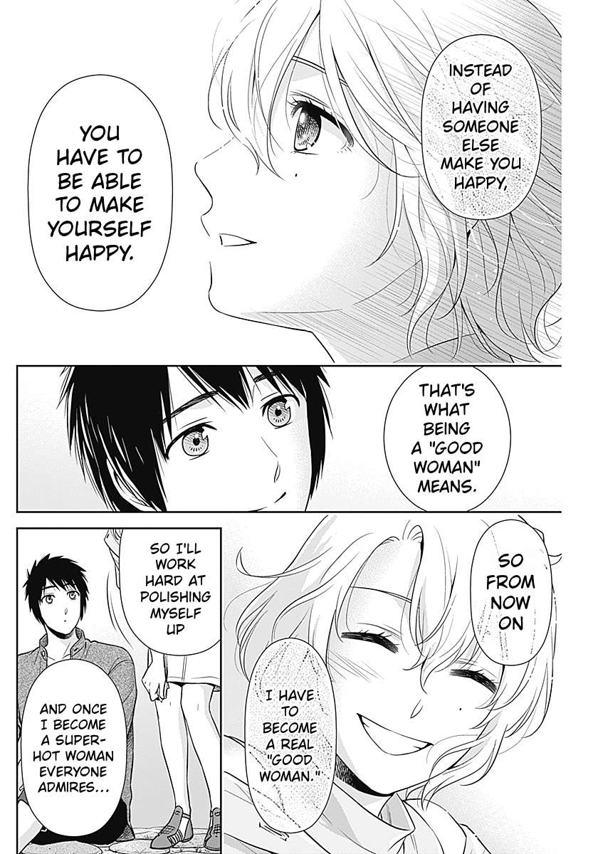 Can I Live With You? Chapter 70 - Page 20