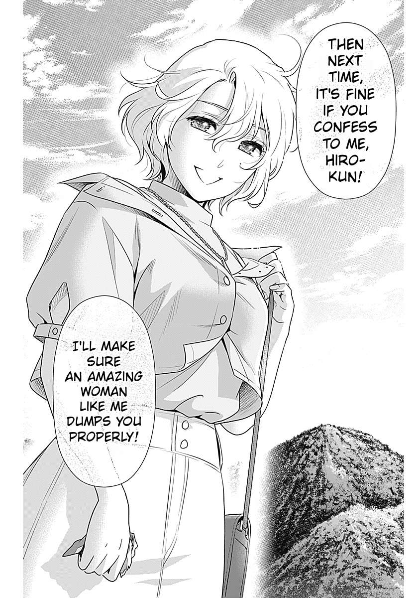 Can I Live With You? Chapter 70 - Page 21