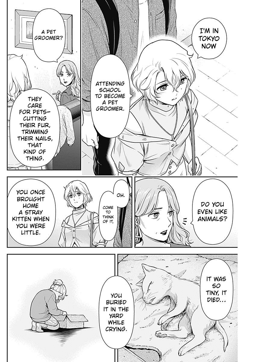 Can I Live With You? Chapter 70 - Page 6