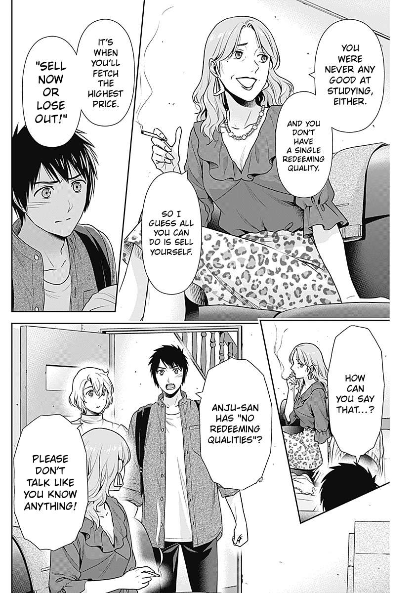 Can I Live With You? Chapter 70 - Page 8