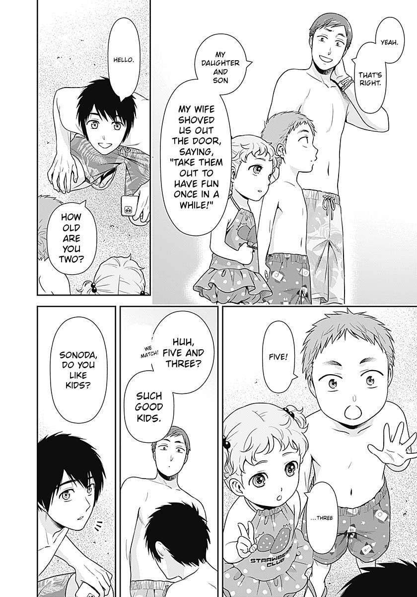 Can I Live With You? Chapter 71 - Page 10