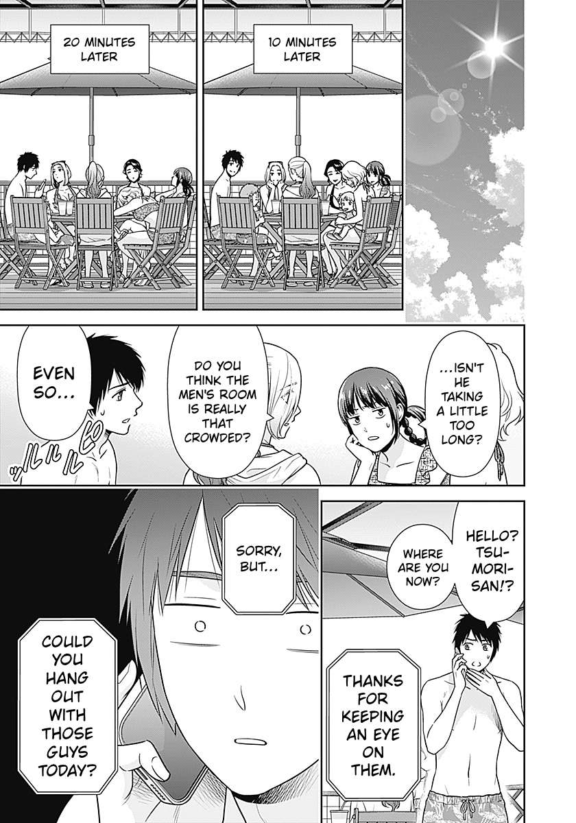 Can I Live With You? Chapter 71 - Page 13