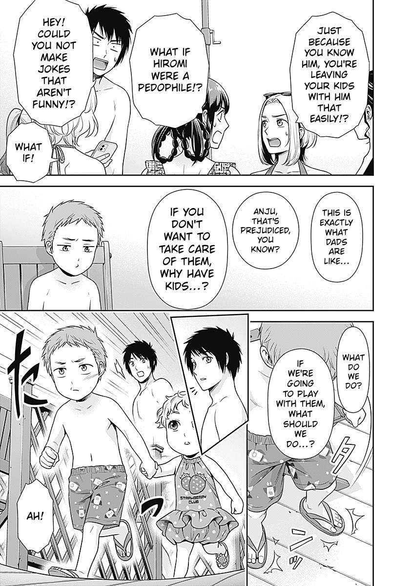 Can I Live With You? Chapter 71 - Page 15