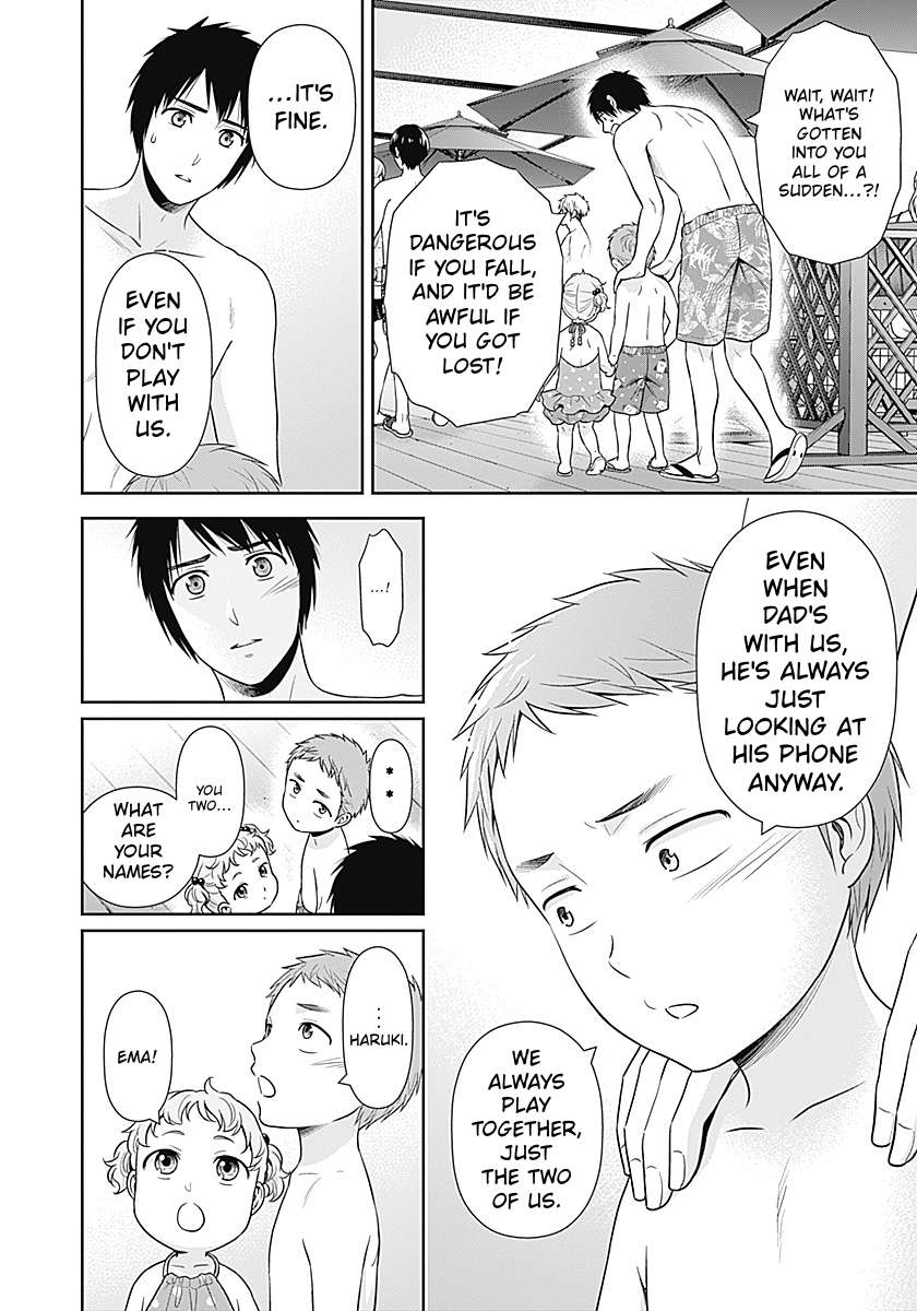 Can I Live With You? Chapter 71 - Page 16