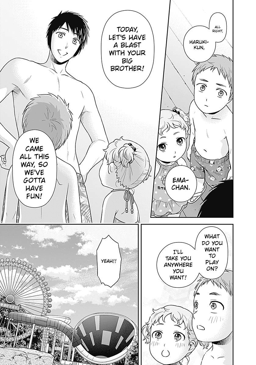Can I Live With You? Chapter 71 - Page 17