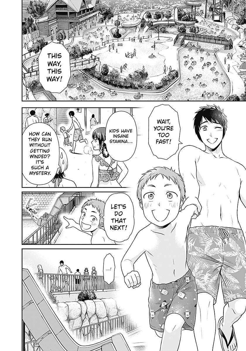 Can I Live With You? Chapter 71 - Page 18