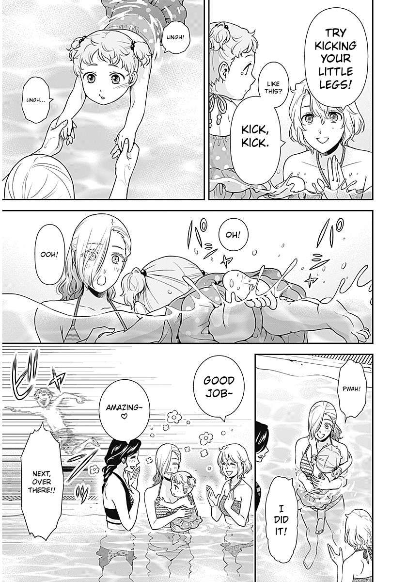 Can I Live With You? Chapter 71 - Page 21