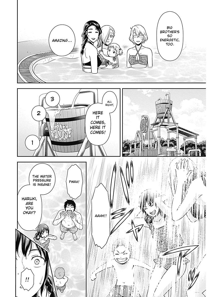 Can I Live With You? Chapter 71 - Page 22