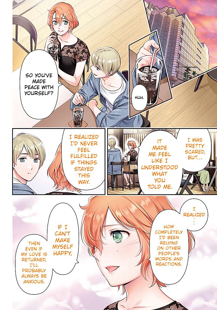 Can I Live With You? Chapter 71 - Page 4