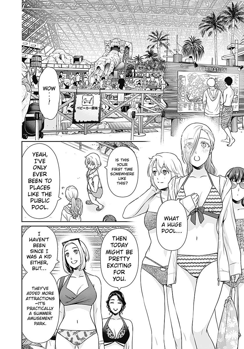 Can I Live With You? Chapter 71 - Page 6