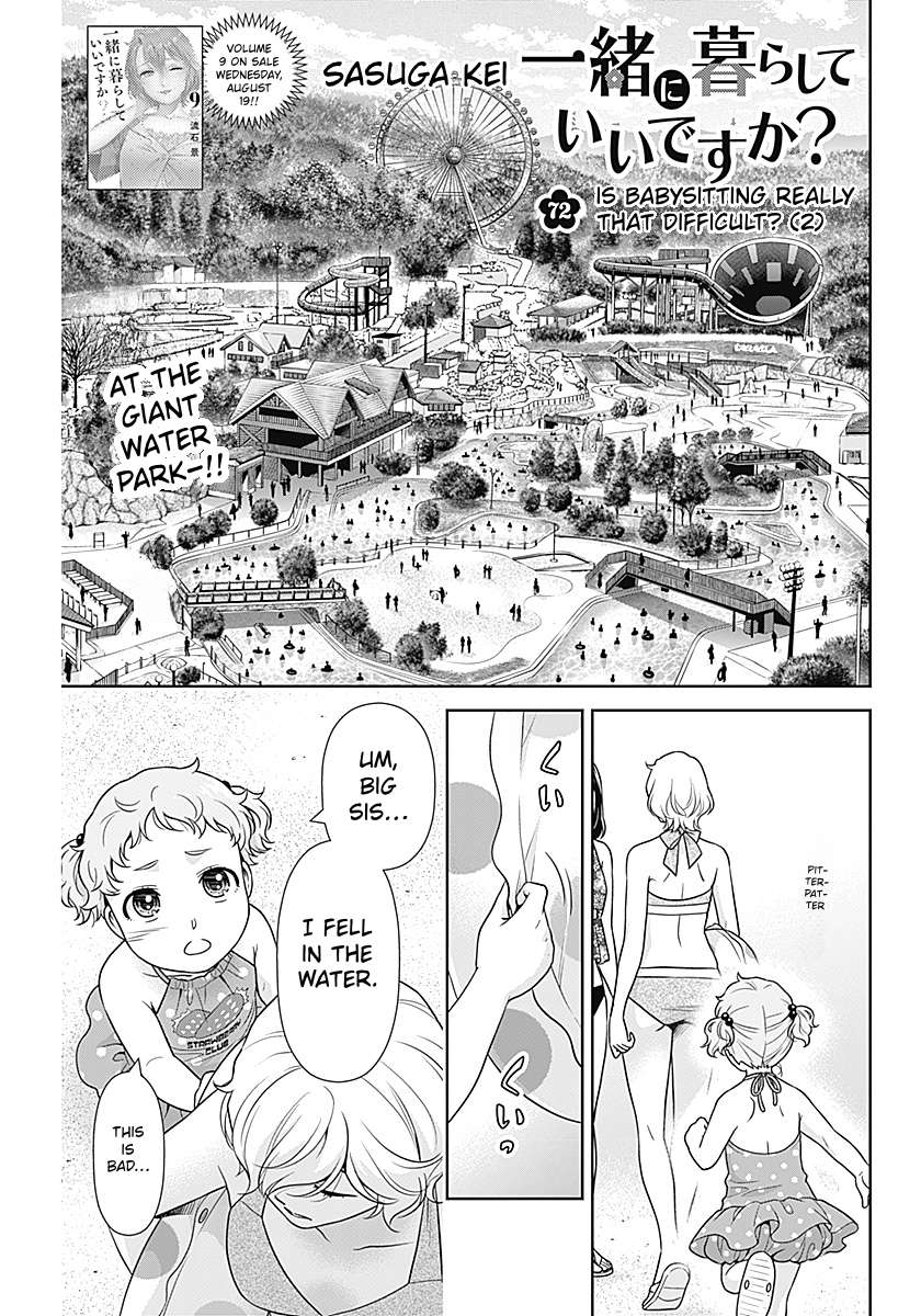 Can I Live With You? Chapter 72 - Page 1