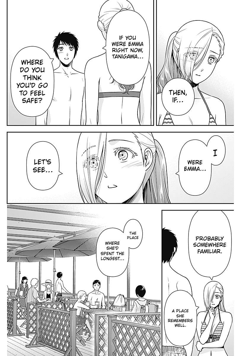 Can I Live With You? Chapter 72 - Page 10